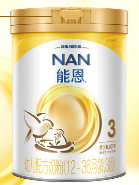 QQ截图20180903115941.png