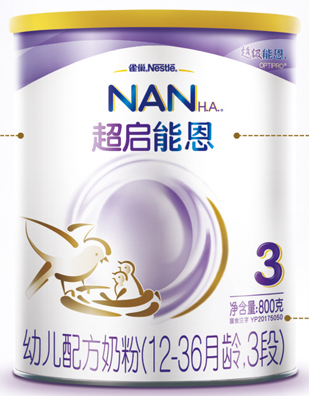 QQ截图20180903115941.png