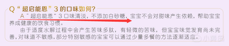 QQ截图20180903115925.png