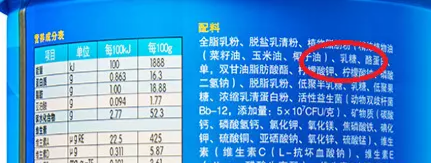 QQ截图20180903115925.png