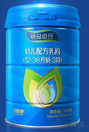QQ截图20180903115941.png