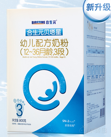 QQ截图20180903115941.png