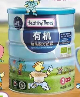 QQ截图20180903115941.png