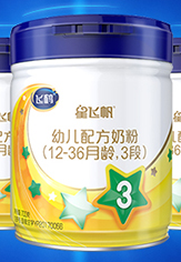 QQ截图20180903115925.png