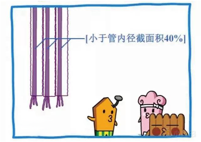 微信图片_20180817105018.png