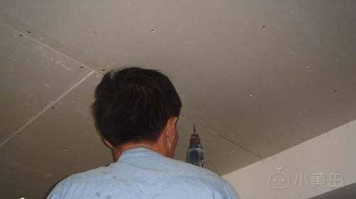安装石膏板流程.jpg