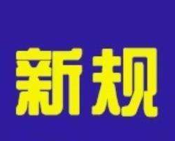 QQ截图20181202201812.png