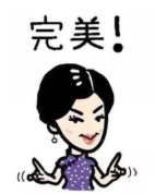 QQ截图20181202201956.png
