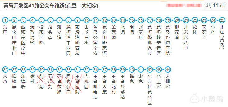 QQ截图20181203162211.png