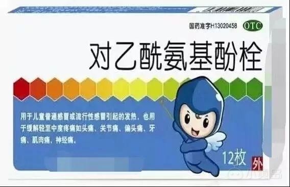 微信图片_20181203164557.jpg