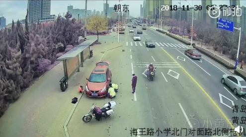 QQ截图20181205125943.png