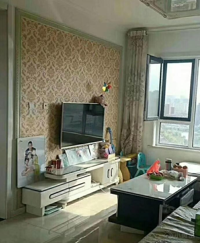 QQ截图20181205153952.png