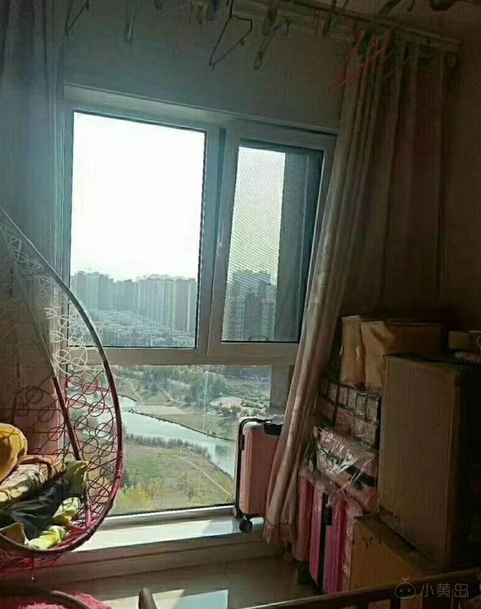 QQ截图20181205154004.png