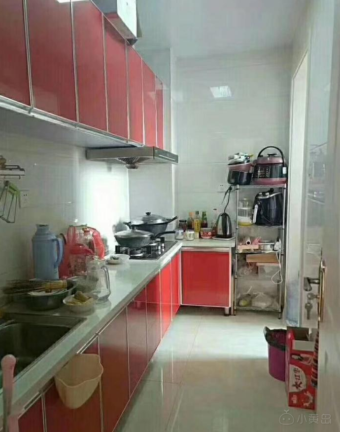 QQ截图20181205154015.png