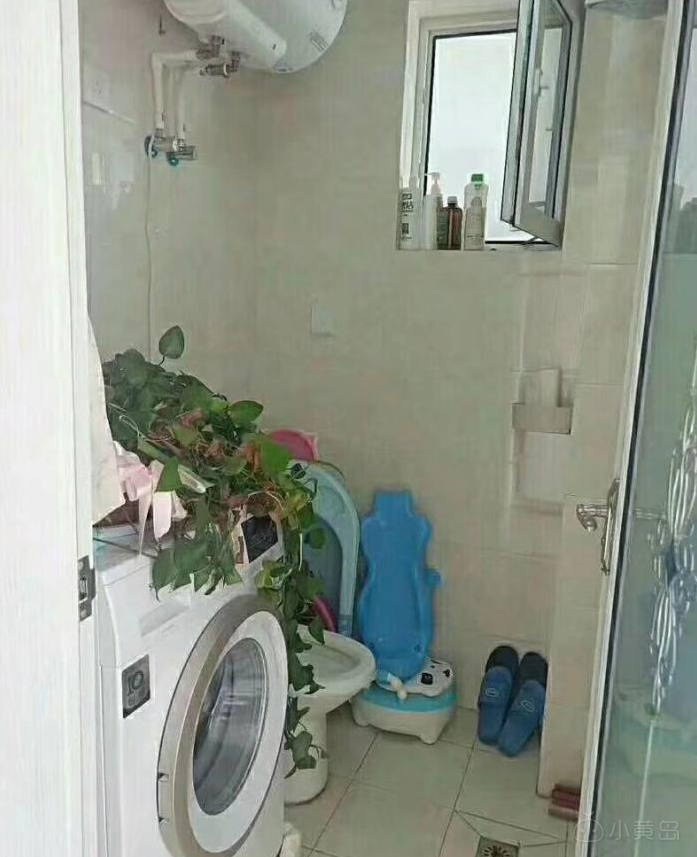 QQ截图20181205154023.png