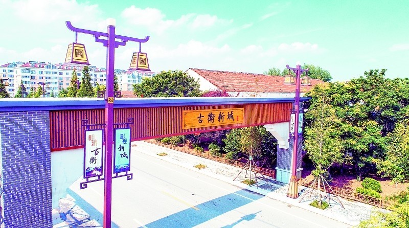 2018122803_3.jpg