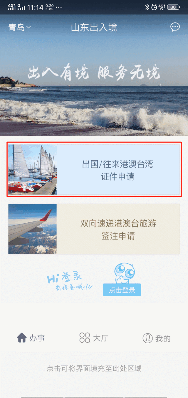 1.gif