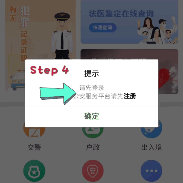 4.gif