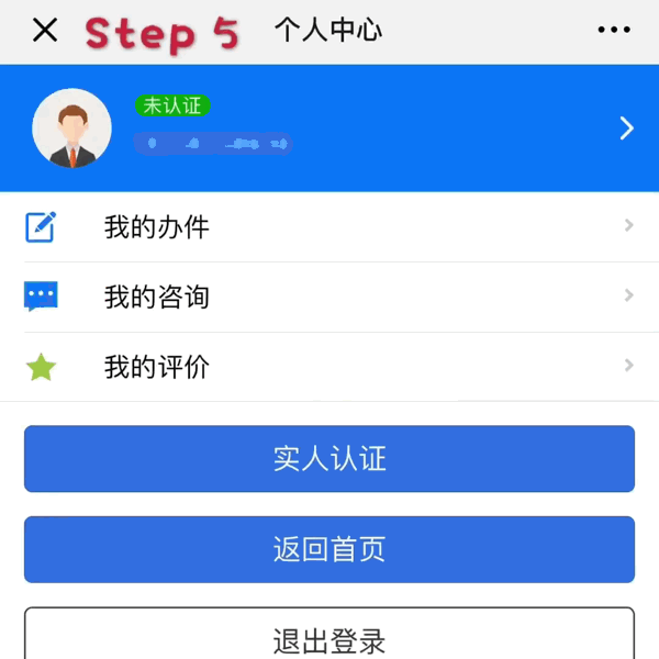 5.gif