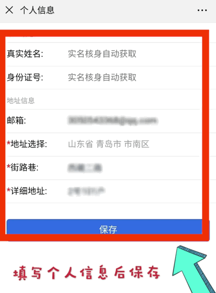 6.gif