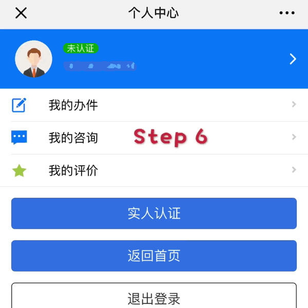 7.gif