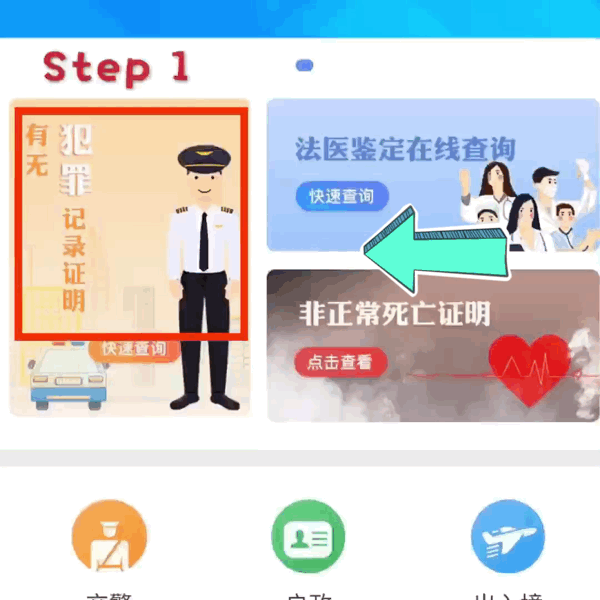 9.gif