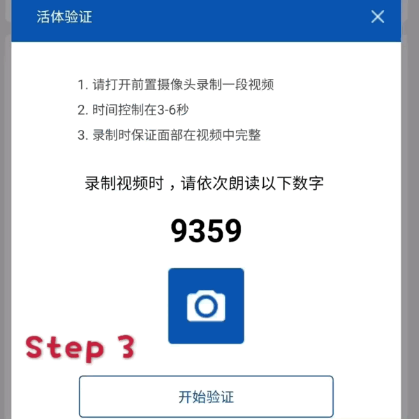 11.gif
