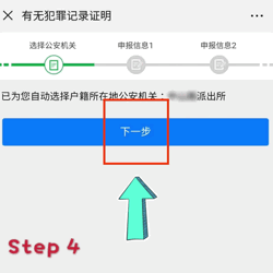 12.gif