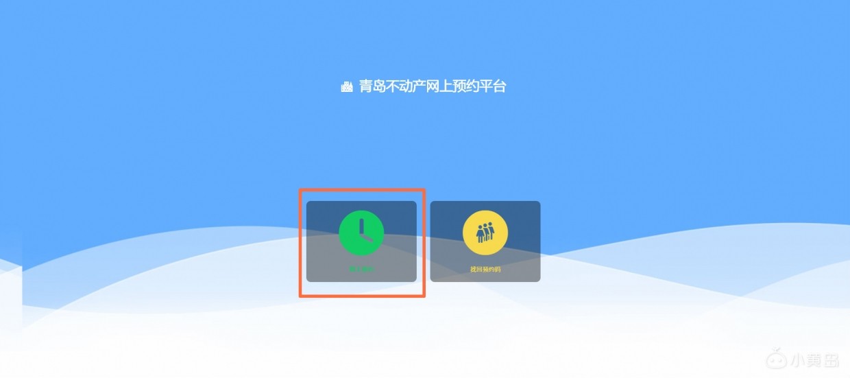 1_meitu_1.jpg