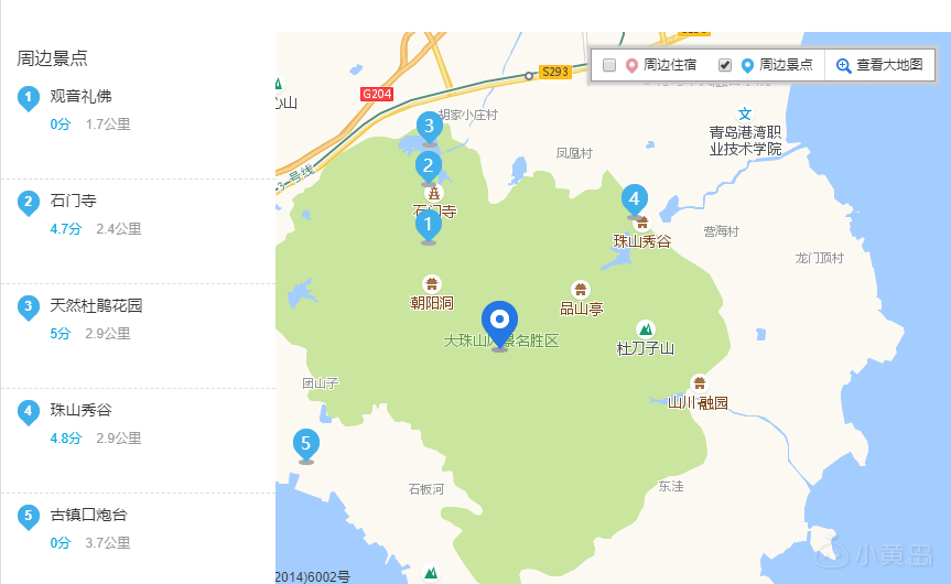 4.png