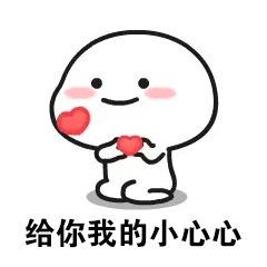 2.gif