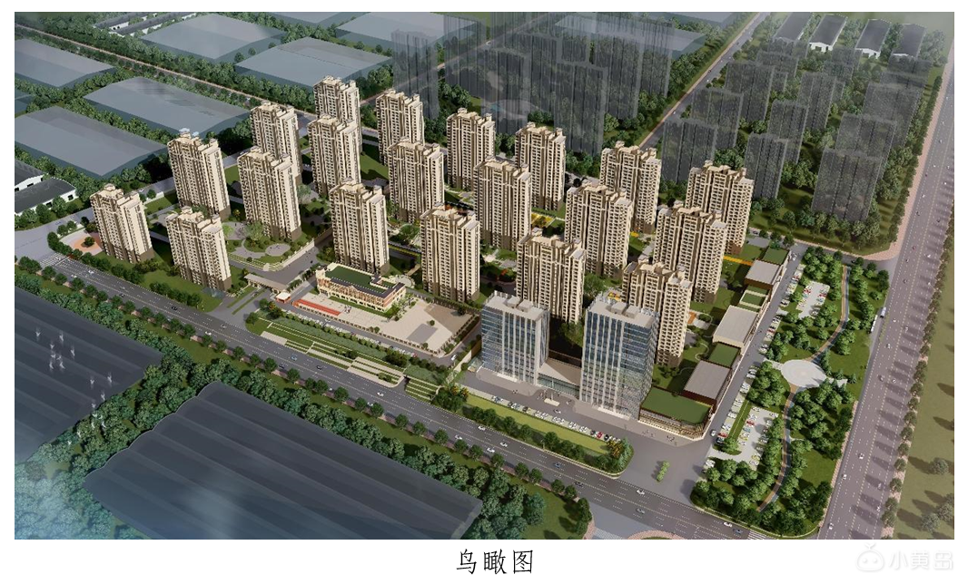 微信图片_20221202144725.png