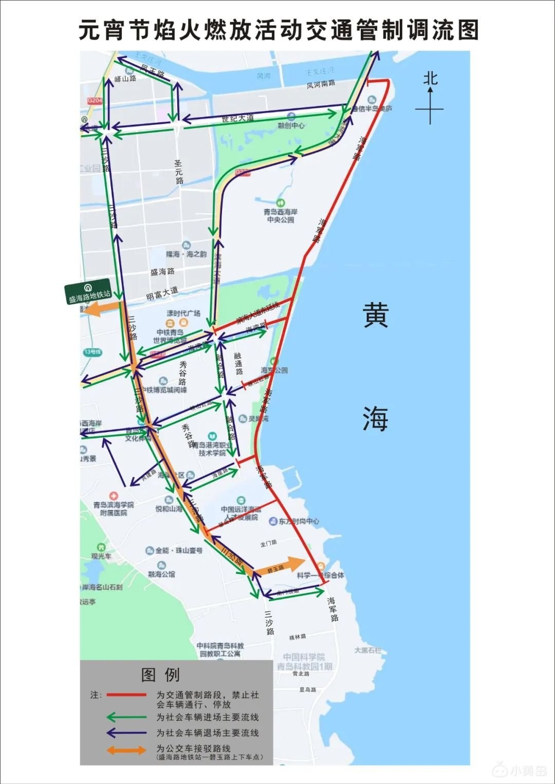 微信图片_20230202114139.jpg
