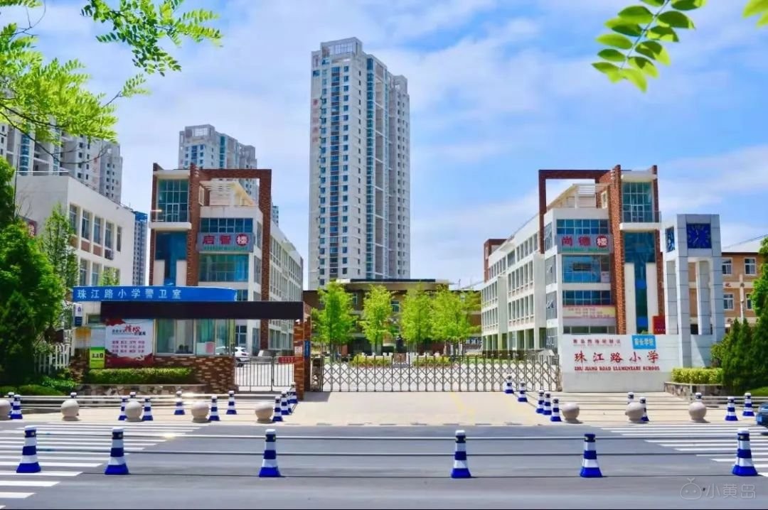 微信图片_20230516101803.jpg
