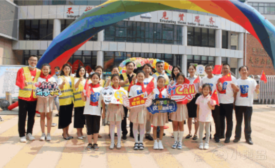 QQ截图20230521103509.png
