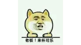 黄岛京信怎么样啊？？？