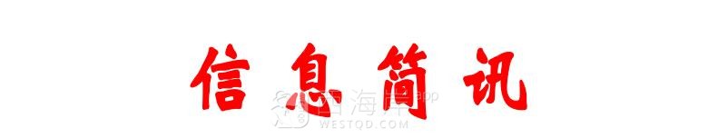360截图20160323083901299.jpg