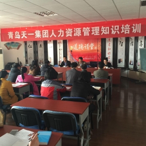 [人社局]黄岛区劳动仲裁开展“深入一线抓宣传、组织培训促宣传”活动(图文)