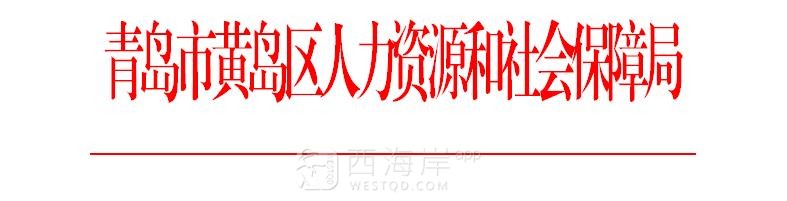 360截图20160414173027056.jpg