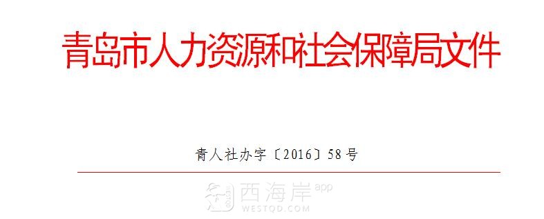360截图20160414173133696.jpg
