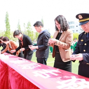 区综合行政执法局“版权保护进校园”活动在黄岛区育才小学隆重举行