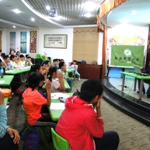 第五十一次公益亲子读书会——共读《缺失的一角》、《点》