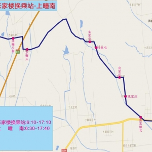 [交通局]黄岛区公共交通管理办公室关于开通与优化调整镇村公交线路的通告