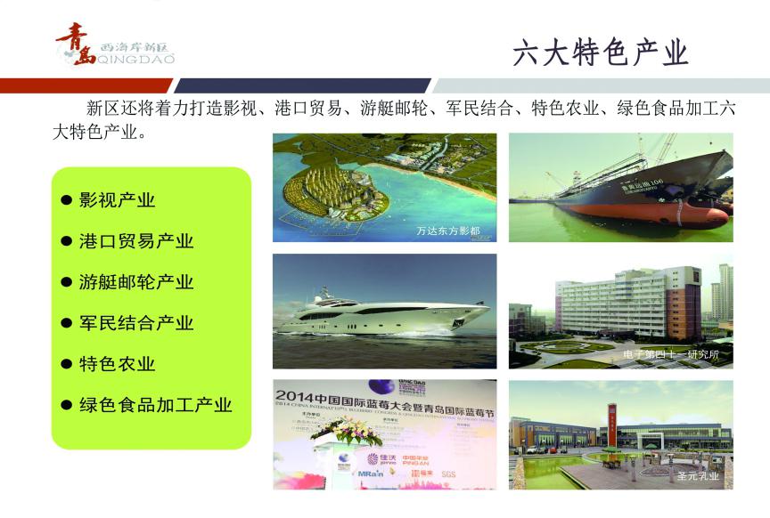 图片5.jpg