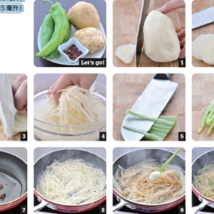 难得想吃又吃得下的菜：糖醋土豆丝