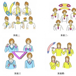 孕第155天：丝巾扮靓准妈咪