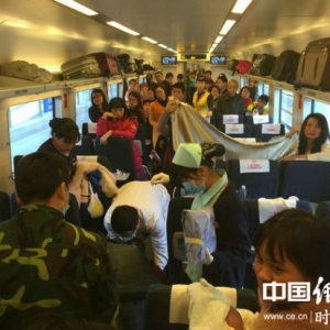 2015年春运，孕妇必读出行指南