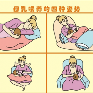 职场女性母乳喂养面临“四缺” 正确姿势要牢记