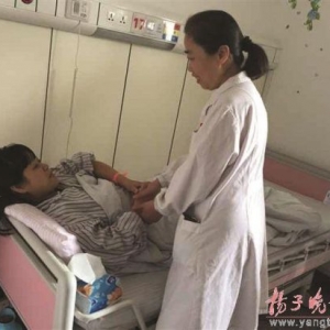 剖宫产后 产妇突发羊水栓塞