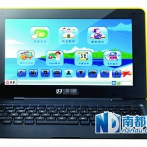 儿童学习机暗藏A片，3名小孩已看一个多月